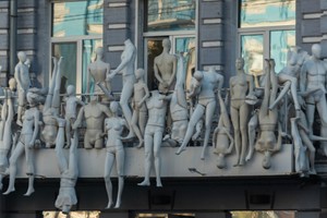 Körper- & SymptomAufstellung