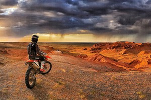 Kini's Discover Mongolia 24.08. - 01.09.2026