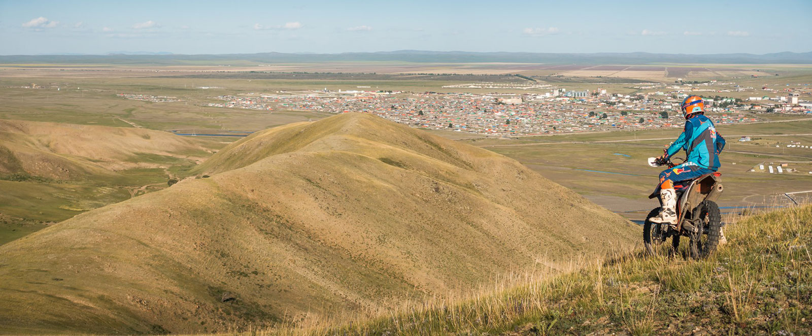 Kini's Discover Mongolia